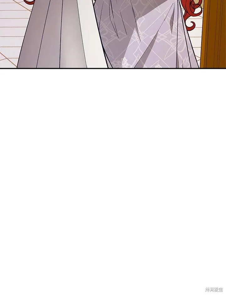不可接近的小姐,第118话,第15张