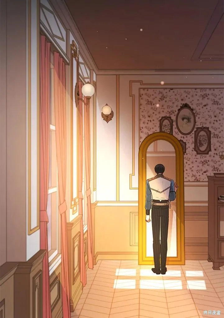 不可接近的小姐,第118话,第28张