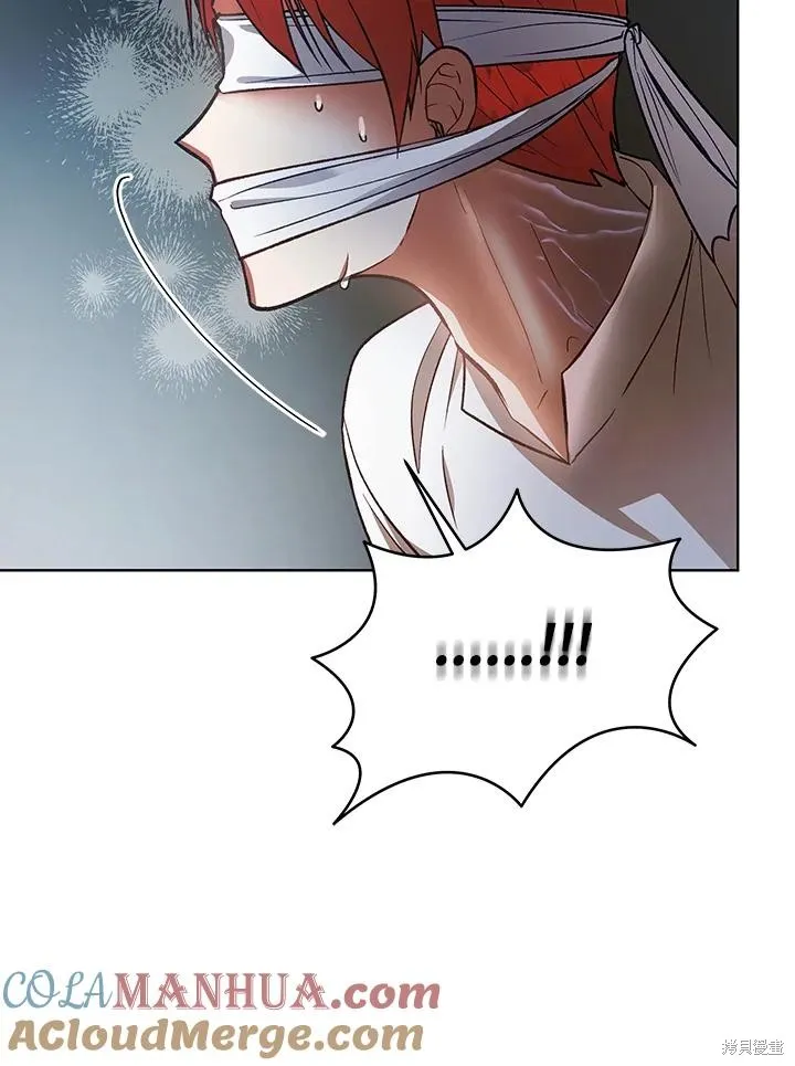 不可接近的小姐,第118话,第41张