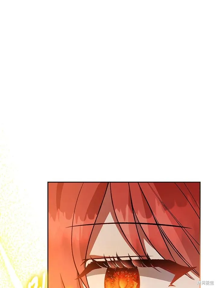 不可接近的小姐,第118话,第63张