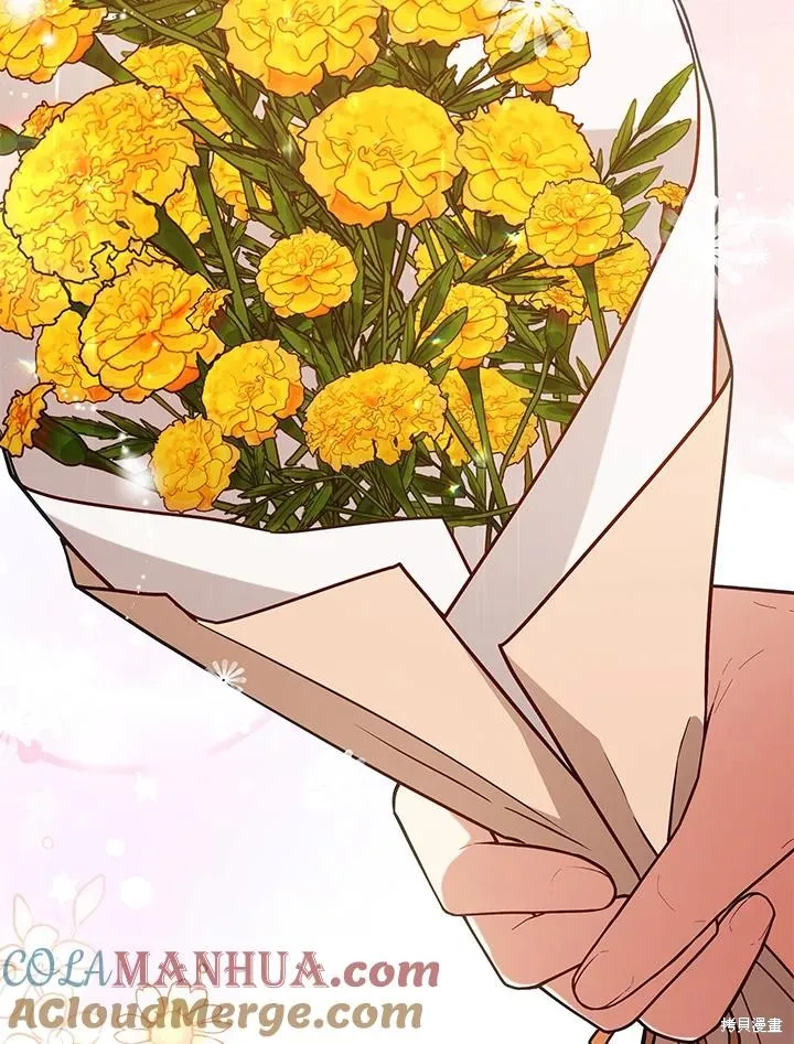 不可接近的小姐,第104话,第49张