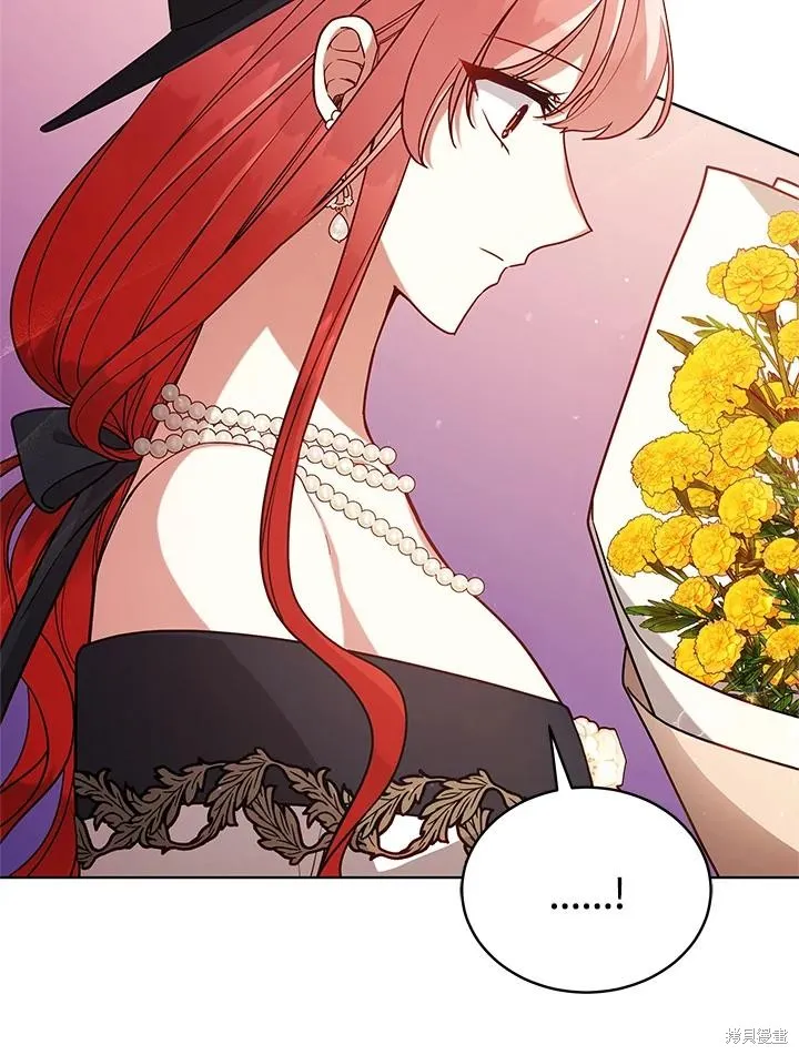 不可接近的小姐,第104话,第51张