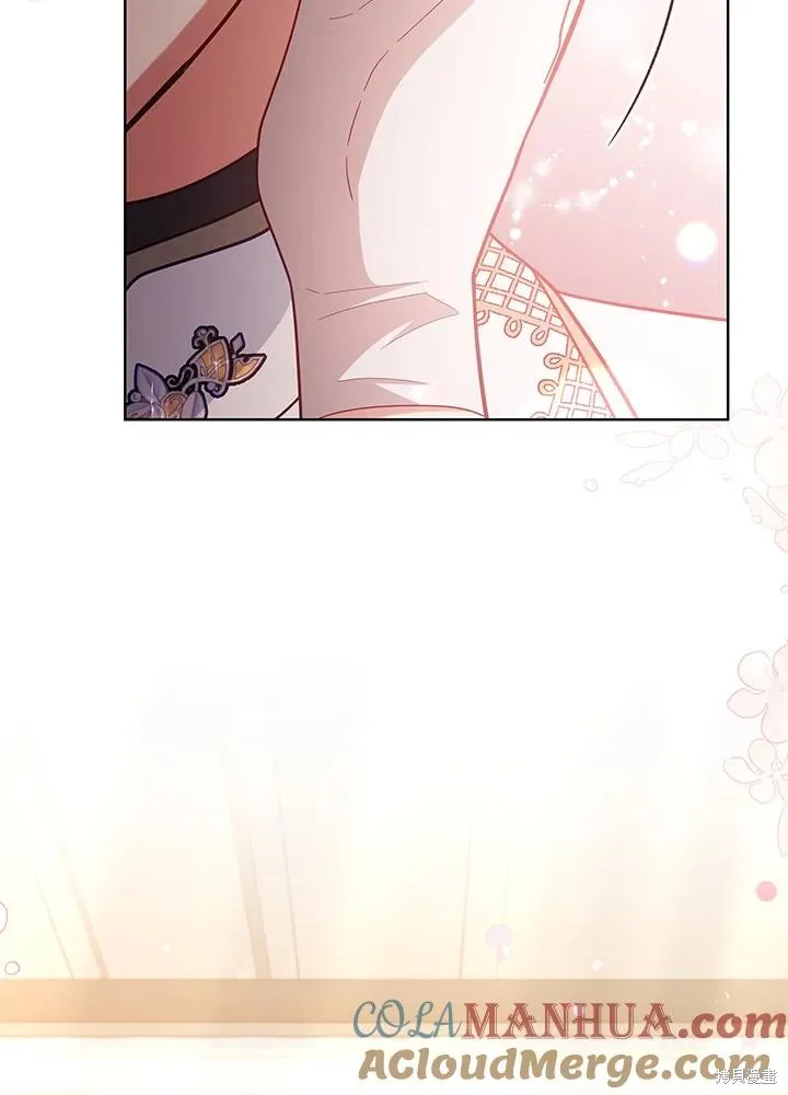 不可接近的小姐,第104话,第61张