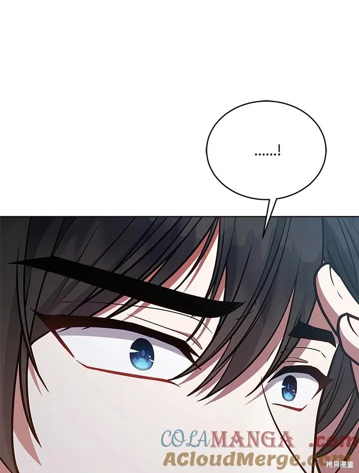 不可接近的小姐,第123话,第21张