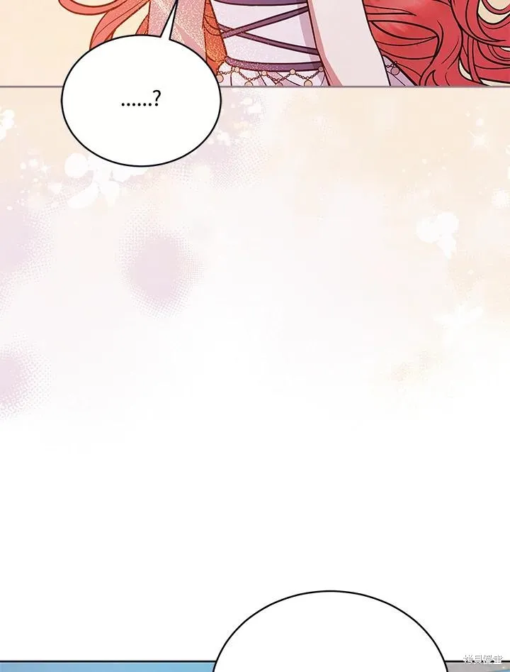 不可接近的小姐,第123话,第26张