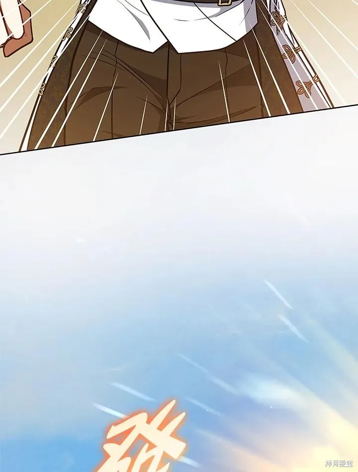 不可接近的小姐,第123话,第48张