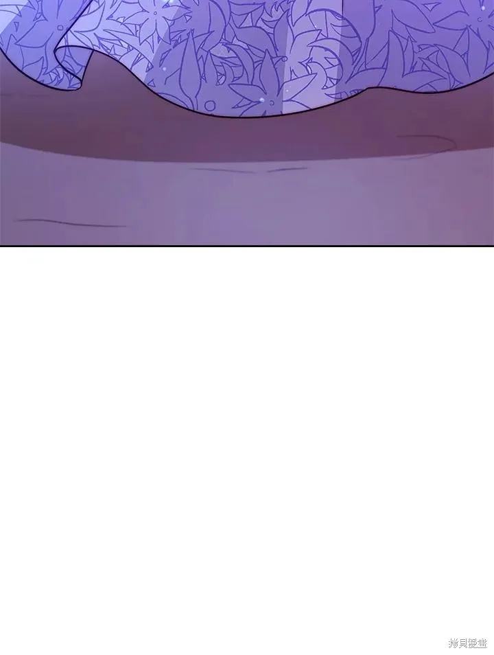 不可接近的小姐,第123话,第56张
