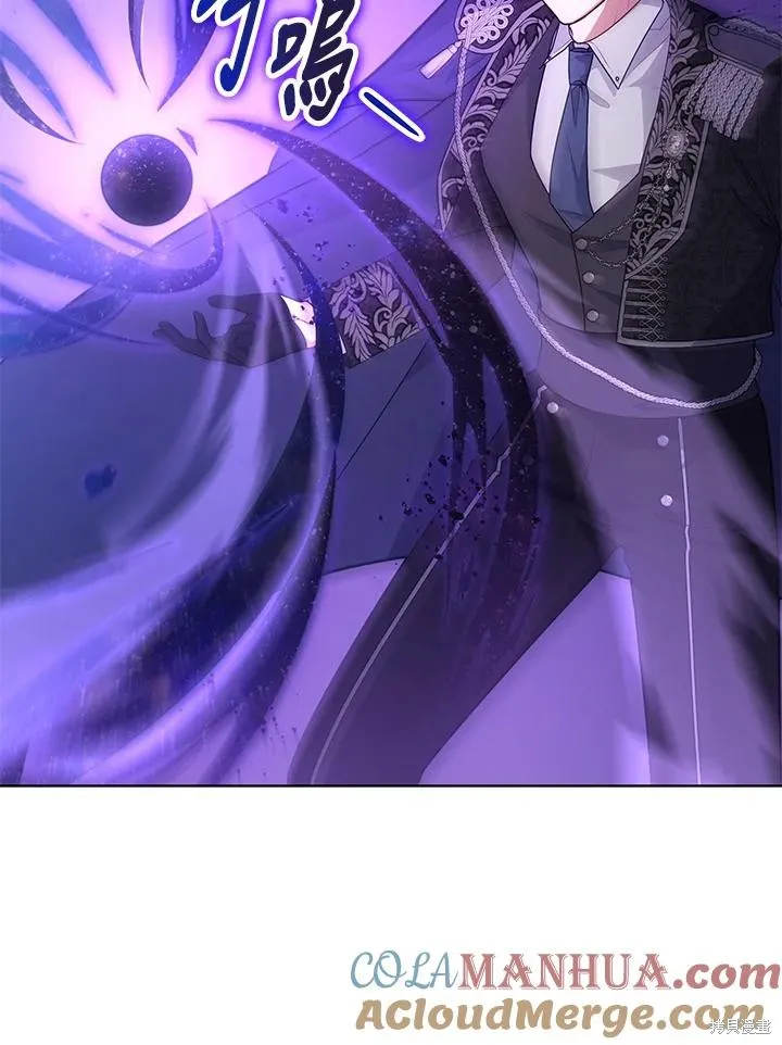 不可接近的小姐,第115话,第101张