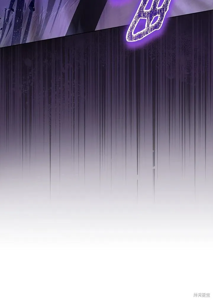 不可接近的小姐,第115话,第104张