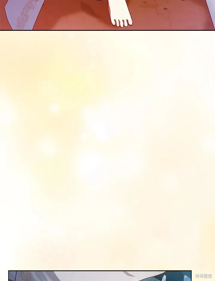 不可接近的小姐,第115话,第19张