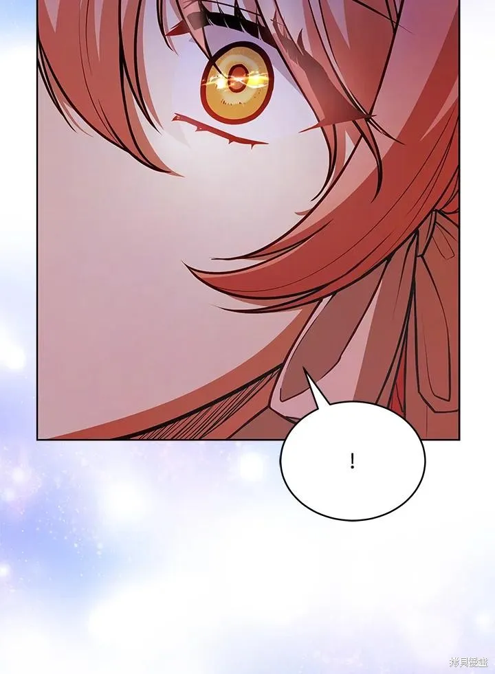 不可接近的小姐,第115话,第44张