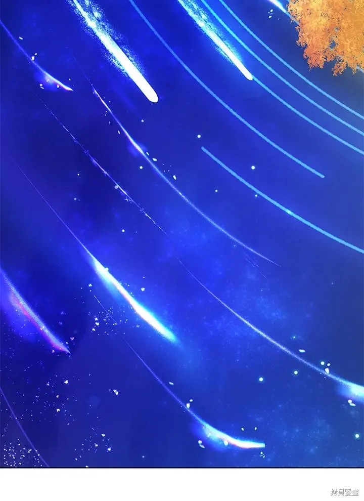 不可接近的小姐,第115话,第48张