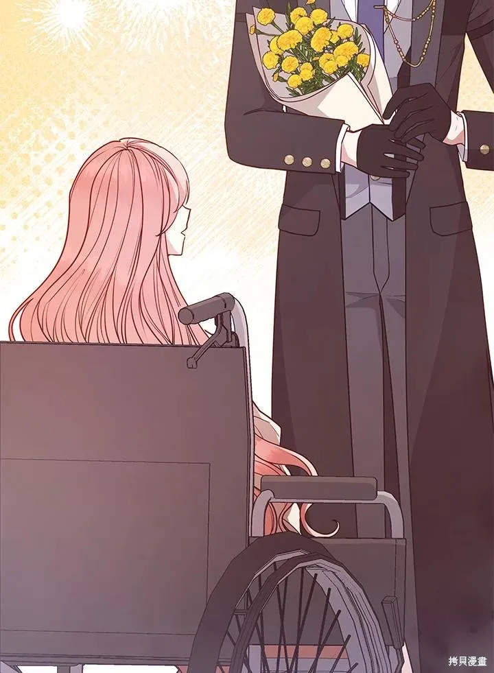 不可接近的小姐,第115话,第54张