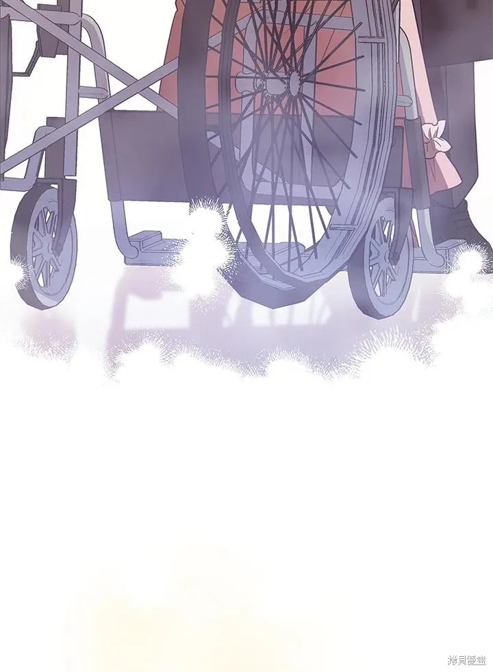 不可接近的小姐,第115话,第55张