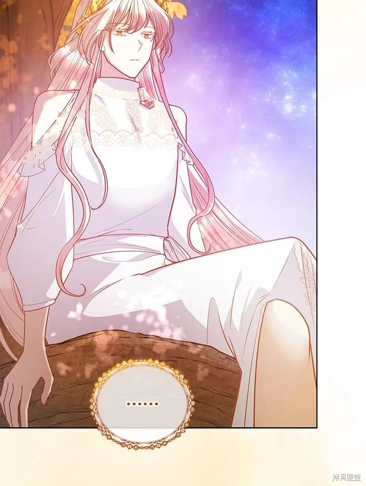 不可接近的小姐,第115话,第6张