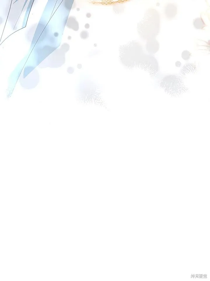 不可接近的小姐,第115话,第64张
