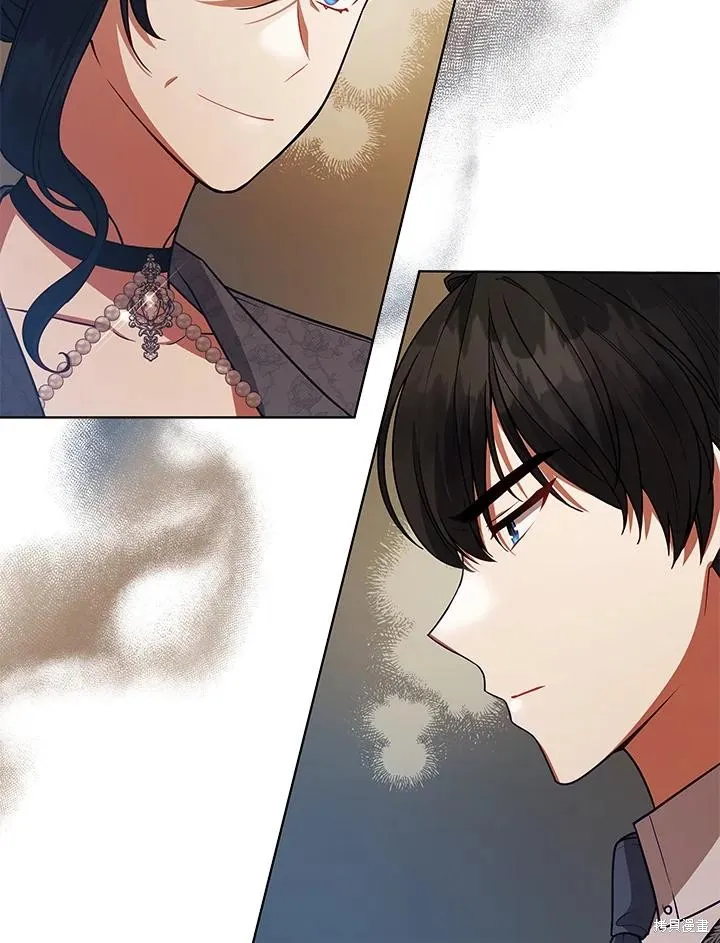 不可接近的小姐,第115话,第79张
