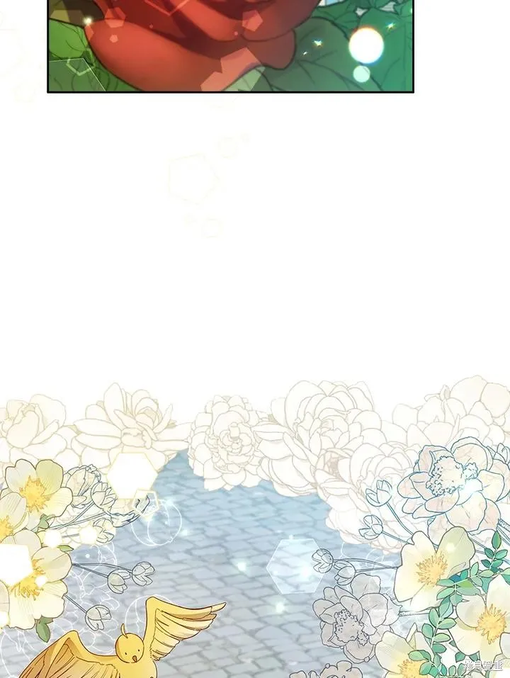 不可接近的小姐,第110话,第2张