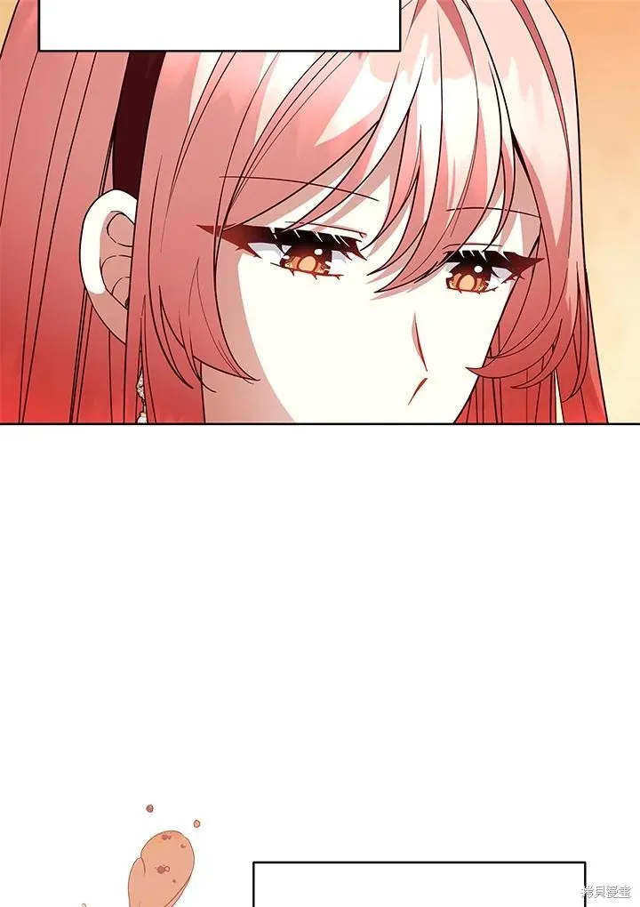 不可接近的小姐,第110话,第39张
