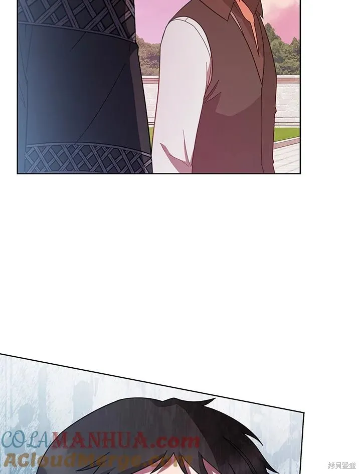 不可接近的小姐,第110话,第93张