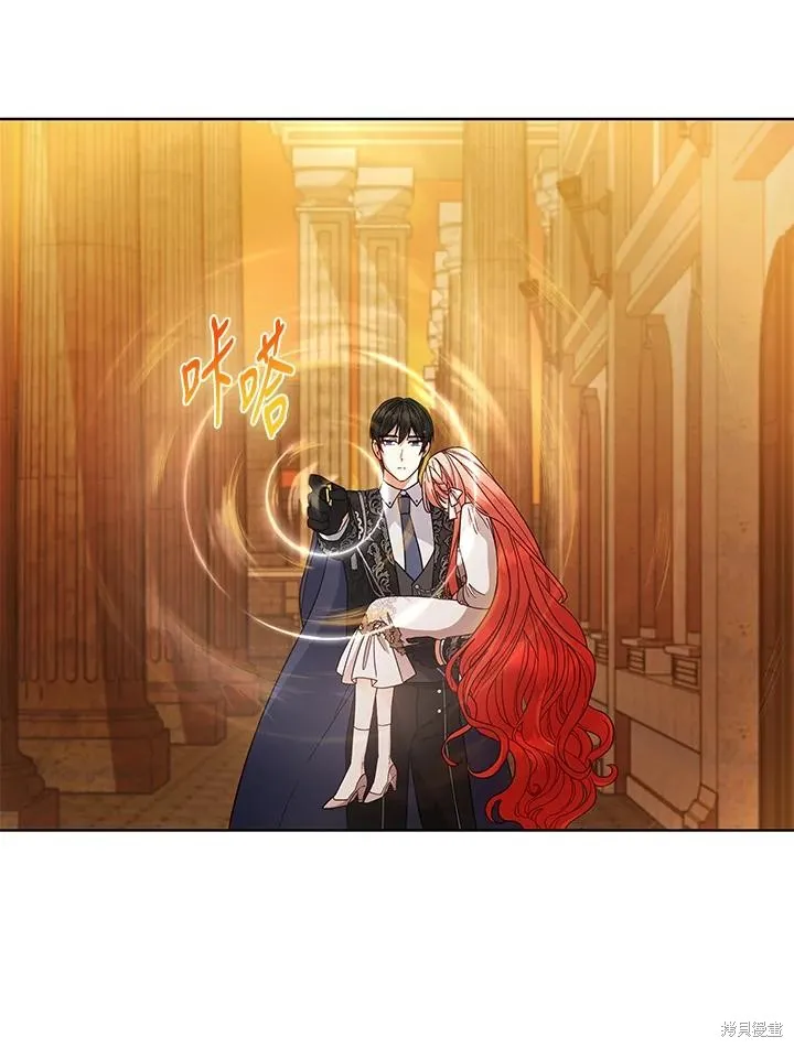不可接近的小姐,第112话,第63张