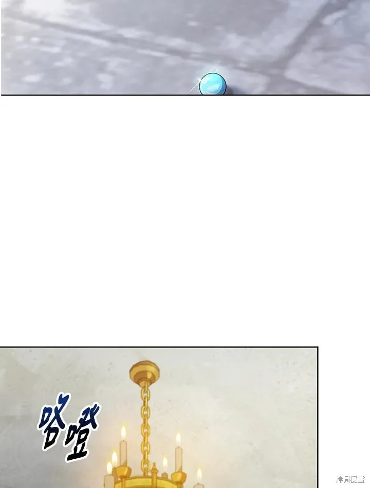 不可接近的小姐,第112话,第70张