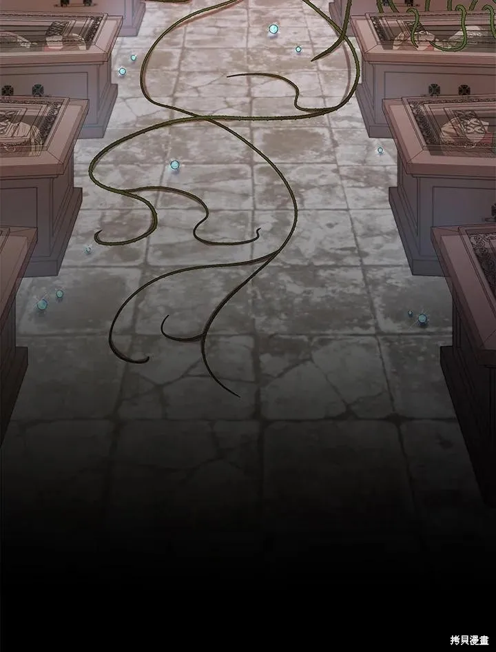 不可接近的小姐,第112话,第86张
