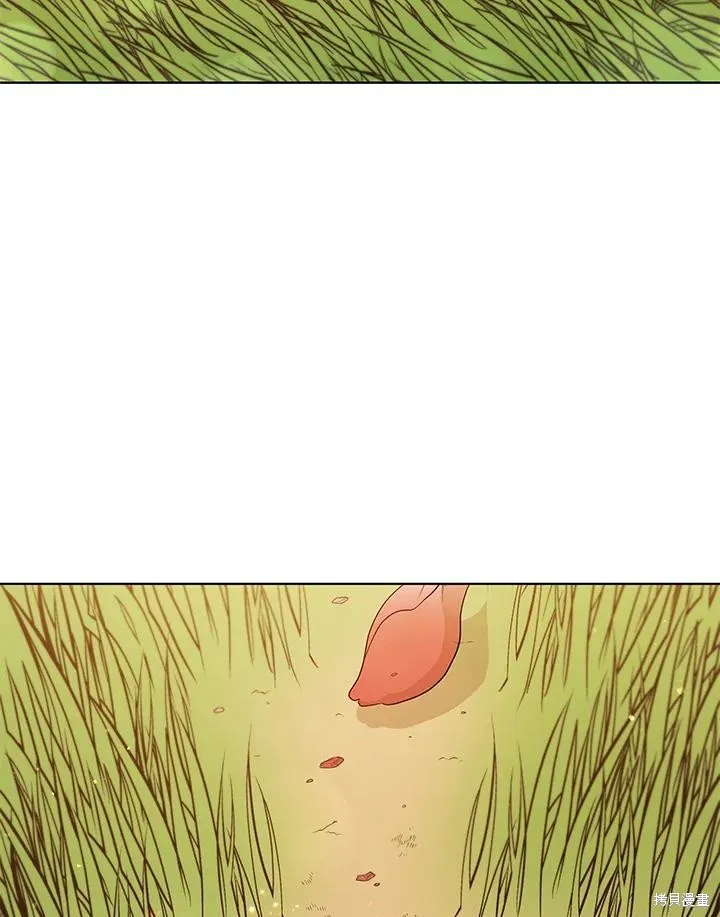 不可接近的小姐,第107话,第108张