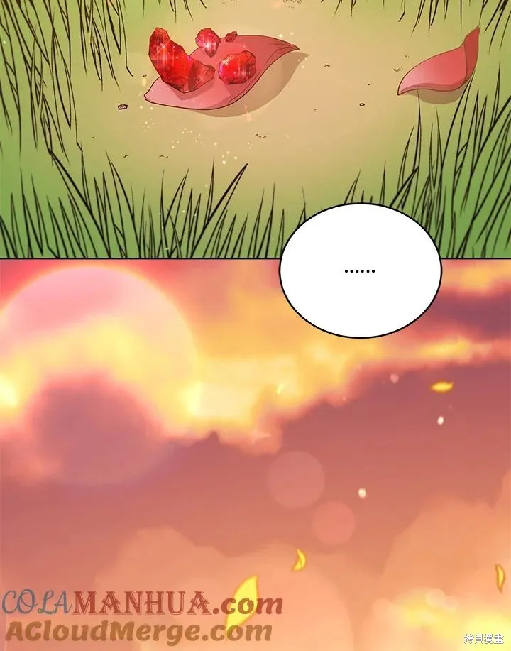 不可接近的小姐,第107话,第109张