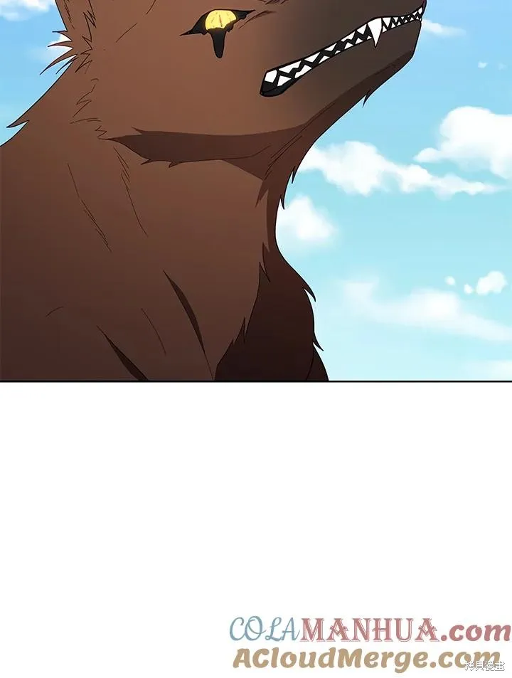不可接近的小姐,第107话,第49张