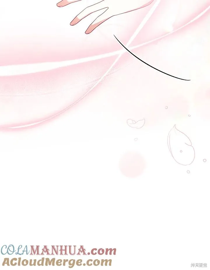 不可接近的小姐,第107话,第53张