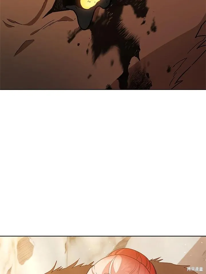 不可接近的小姐,第107话,第90张
