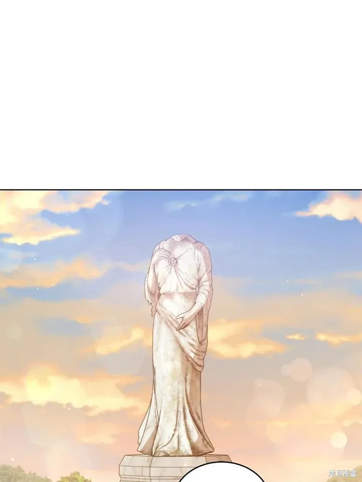 不可接近的小姐,第107话,第92张