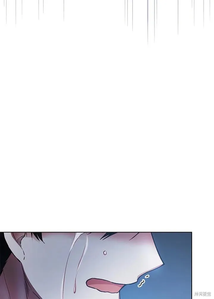 不可接近的小姐,第119话,第100张