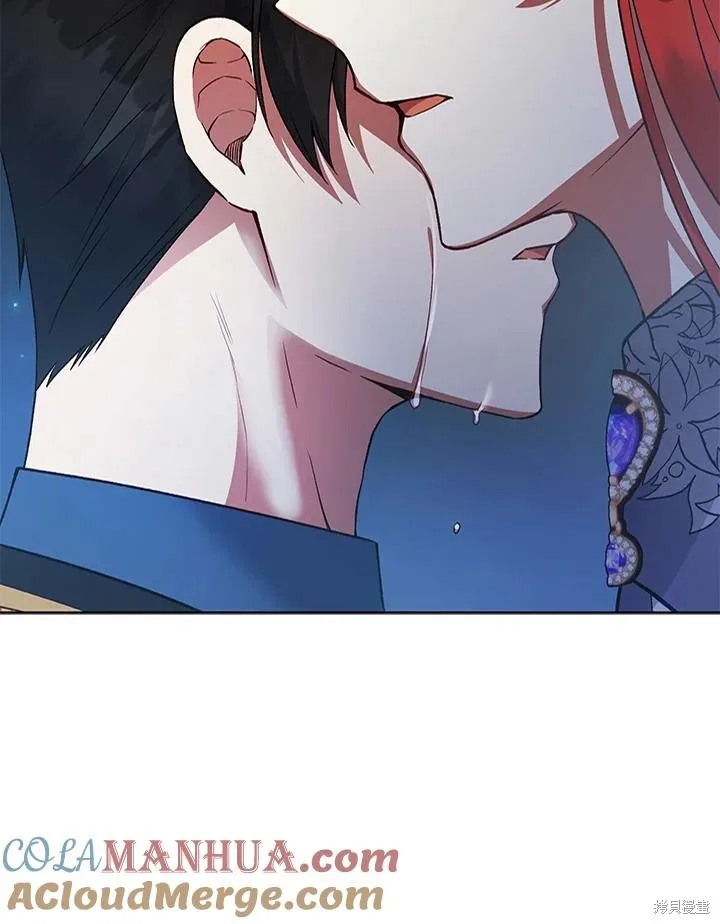 不可接近的小姐,第119话,第113张