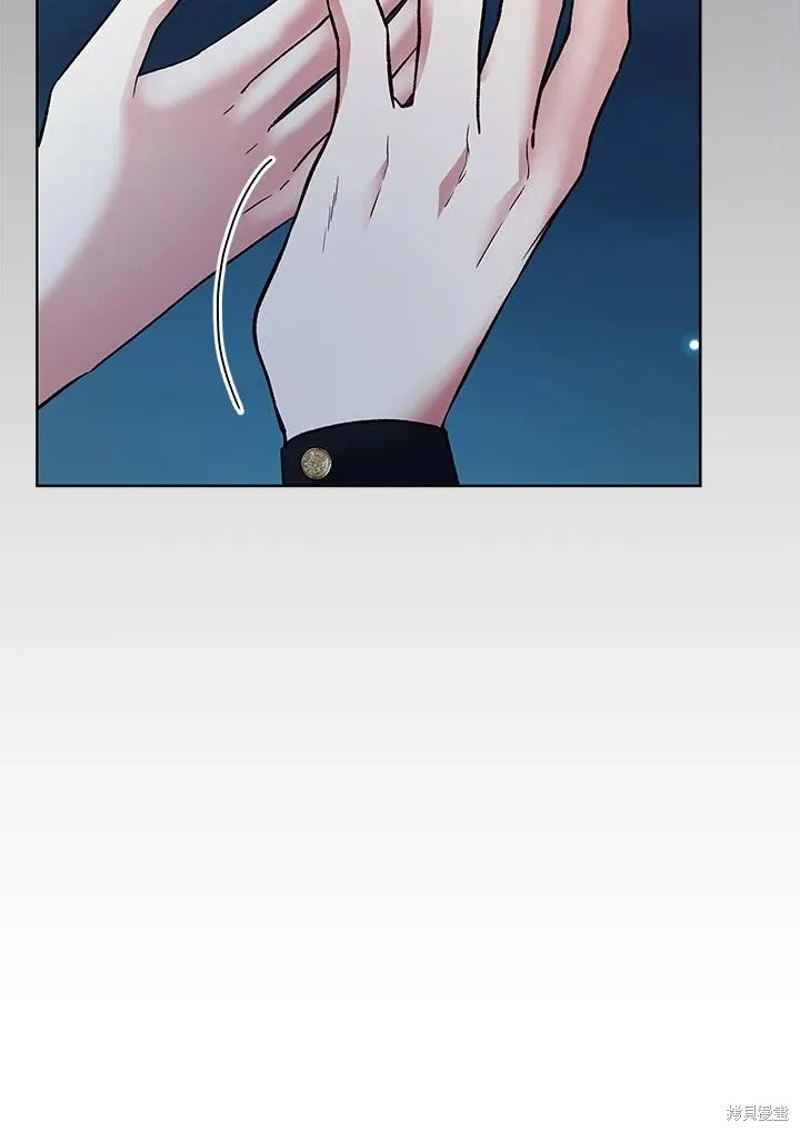 不可接近的小姐,第119话,第123张