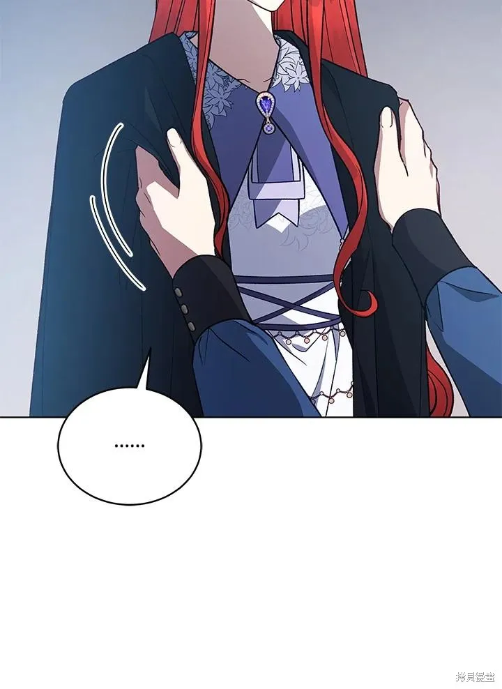 不可接近的小姐,第119话,第36张