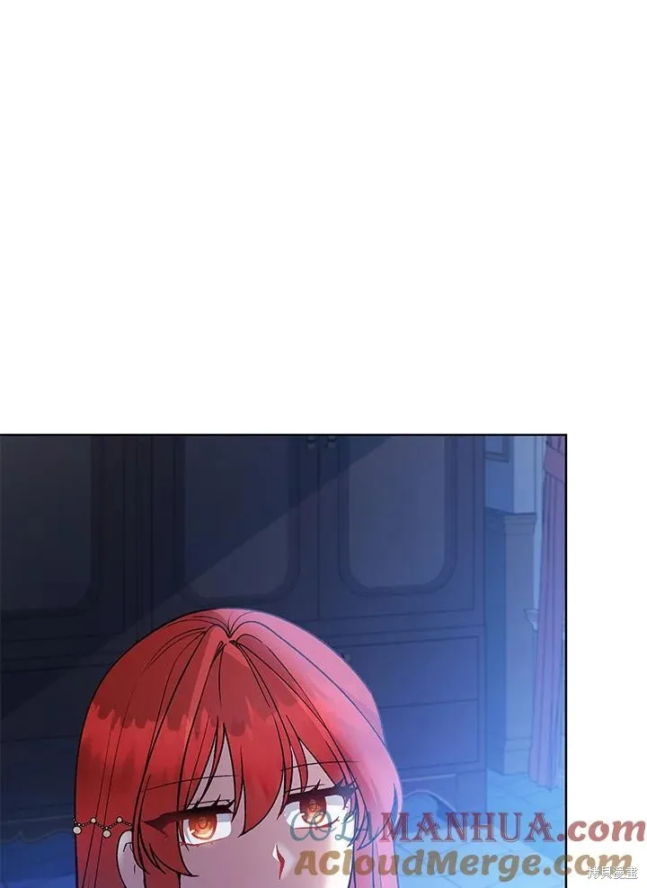 不可接近的小姐,第119话,第37张