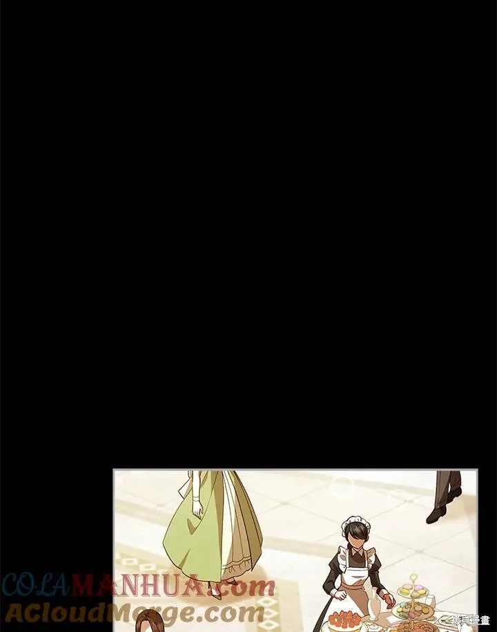 不可接近的小姐,第113话,第33张