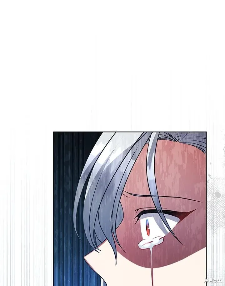 不可接近的小姐,第111话,第127张