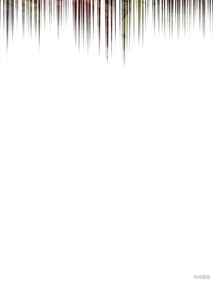 不可接近的小姐,第111话,第59张