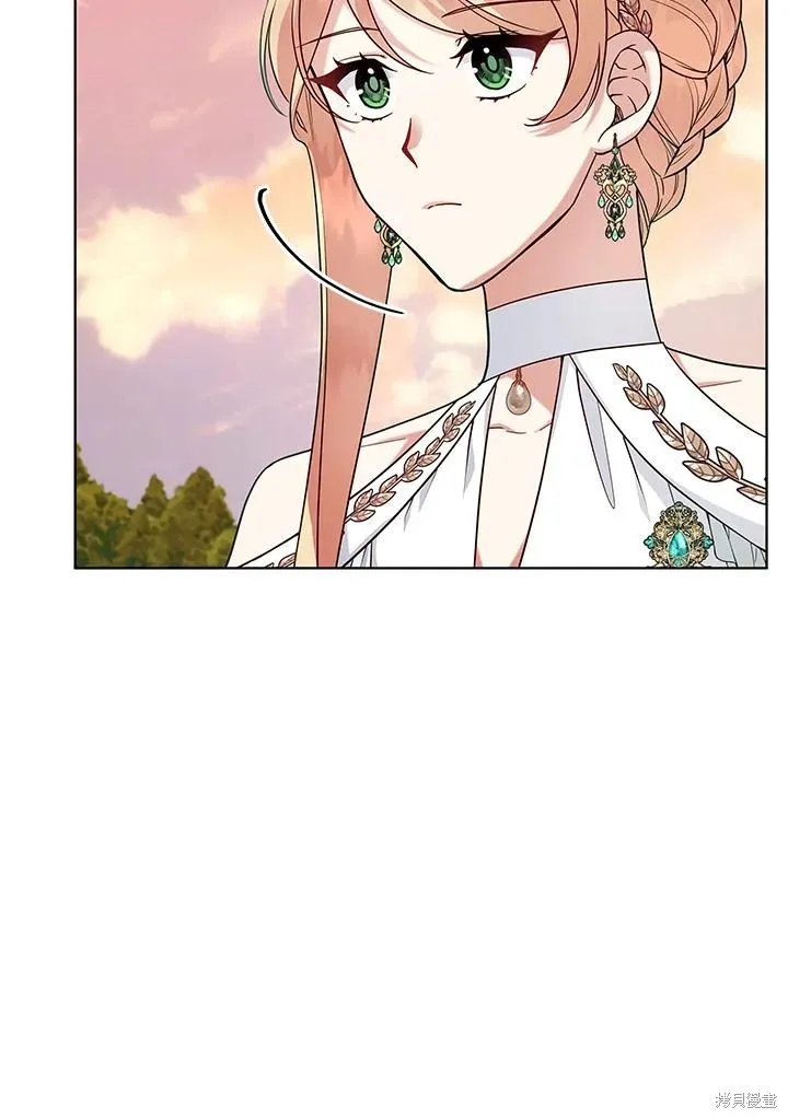 不可接近的小姐,第111话,第7张