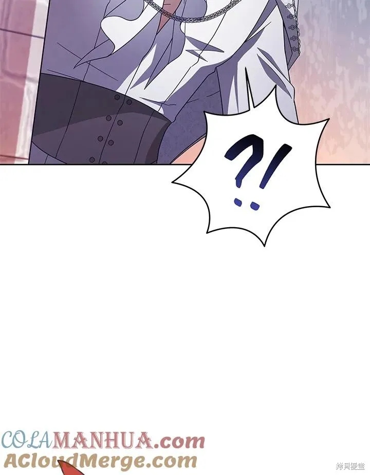 不可接近的小姐,第111话,第77张