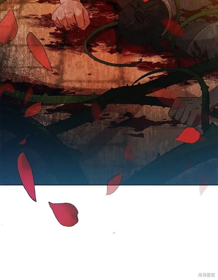 不可接近的小姐,第111话,第80张