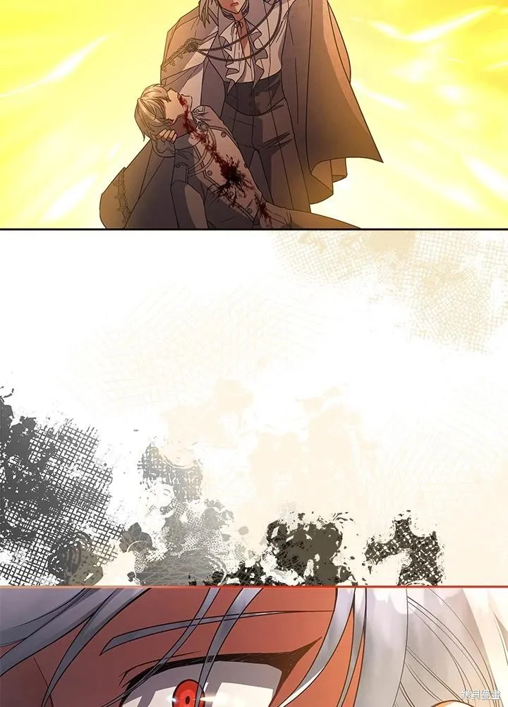 不可接近的小姐,第111话,第98张