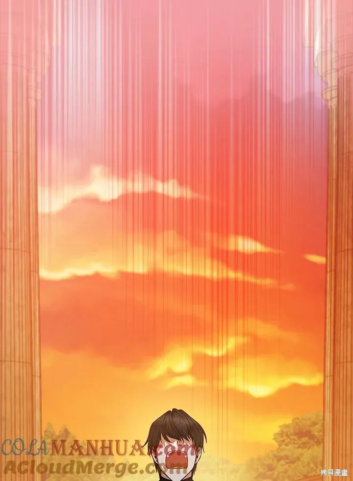 不可接近的小姐,第114话,第105张