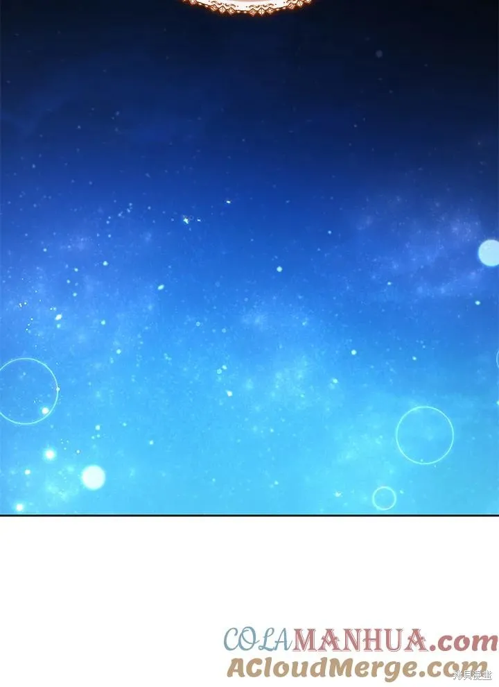 不可接近的小姐,第114话,第109张