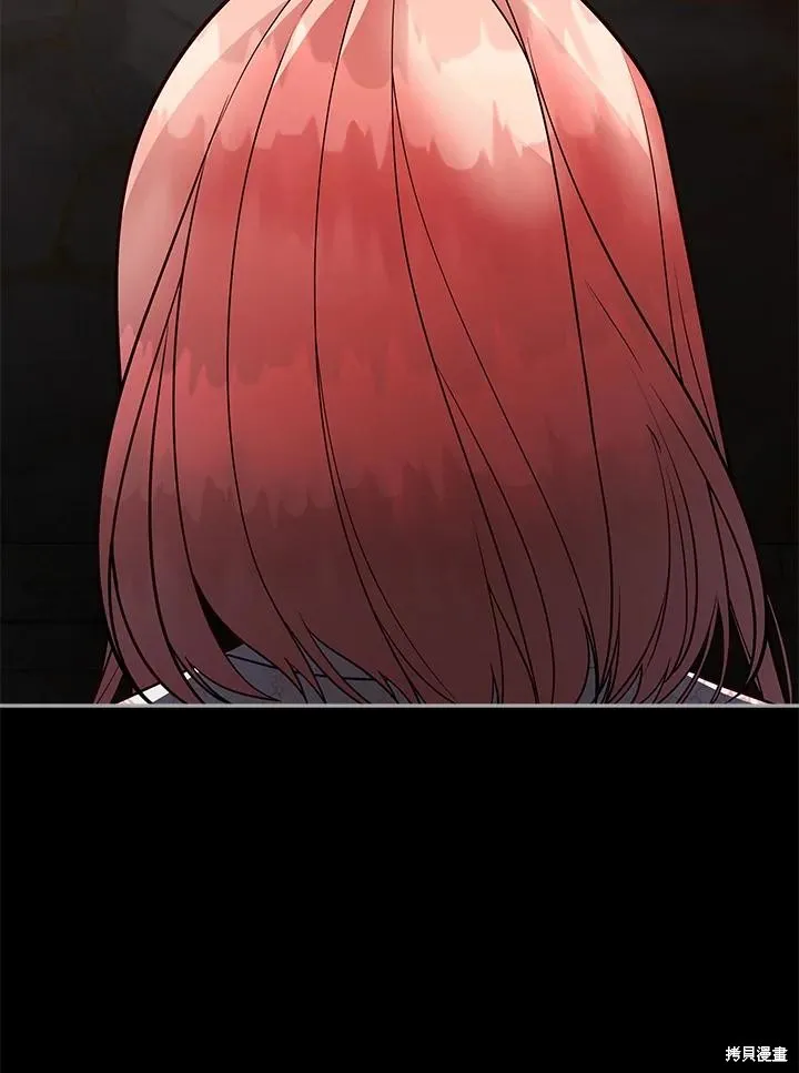 不可接近的小姐,第114话,第66张