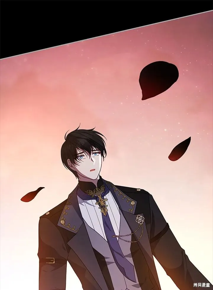不可接近的小姐,第114话,第99张