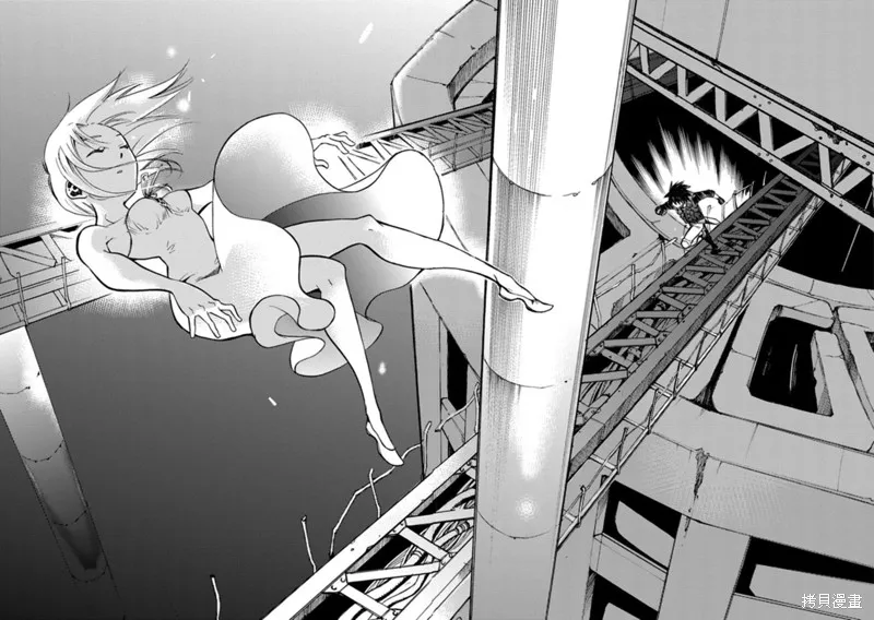 蟲籠的卡伽斯特爾,第18话,第51张